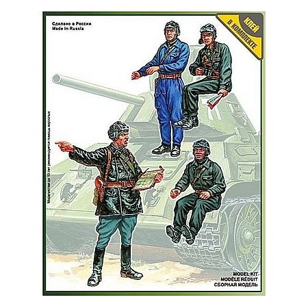 Zvezda Soviet Tank Crew 1:35 - KP JÁTÉK