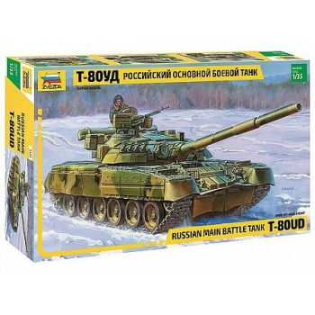 Zvezda T-80UD Russian Main Battle Tank 1:35 - KP JÁTÉK