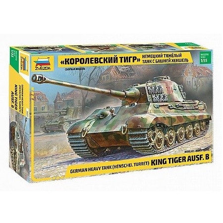 Zvezda King Tiger Ausf. B [Henschel Turret] German Heavy Tank 1:35 - KP JÁTÉK