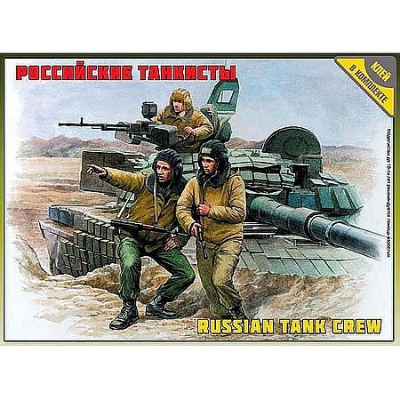Zvezda Russian Modern Tank Crew 1:35 - KP JÁTÉK