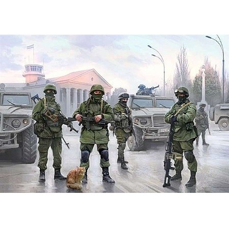 Zvezda Modern Russian Infantry Military 1:35 - KP JÁTÉK