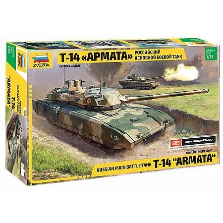 Zvezda Russian Modern Tank T-14 1:35 - KP JÁTÉK
