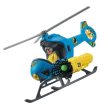 Schleich Támadás a levegőből - KP JÁTÉK