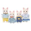Sylvanian Families Selyemcica család - KP JÁTÉK