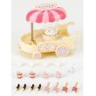 Sylvanian Families Popcornos kocsi - KP JÁTÉK