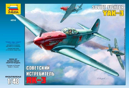 Zvezda Yakovlev YAK-3 Soviet Fighter 1:48 - KP JÁTÉK