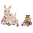 Sylvanian Families Bébi járgány szett - KP JÁTÉK