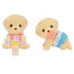 Sylvanian Families sárga Labrador kutyus ikrek - KP JÁTÉK