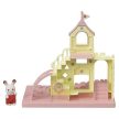 Sylvanian Families Bébi játszótér - KP JÁTÉK