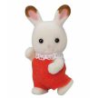 Sylvanian Families Sweet Raspberry házikó - KP JÁTÉK