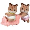 Sylvanian Families Erdei mókus ikrek - KP JÁTÉK