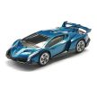 SIKU Lamborghini Veneno - KP JÁTÉK