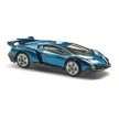 SIKU Lamborghini Veneno - KP JÁTÉK