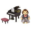 Sylvanian Families Városi zongoraművész oroszlán (6011)