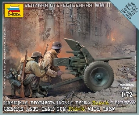 Zvezda German Anti-Tank Gun PAK-36 with Crew 1:72 - KP JÁTÉK