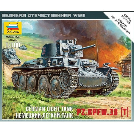 Zvezda German Light Tank Pz.Kpfw.38 (T) 1:100 - KP JÁTÉK