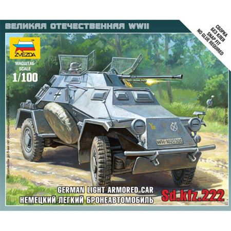 Zvezda German Sd.Kfz.222 Armored Car 1:100 - KP JÁTÉK