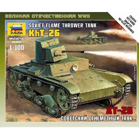 Zvezda Soviet T-26 Flamethrower Tank1:100 - KP JÁTÉK
