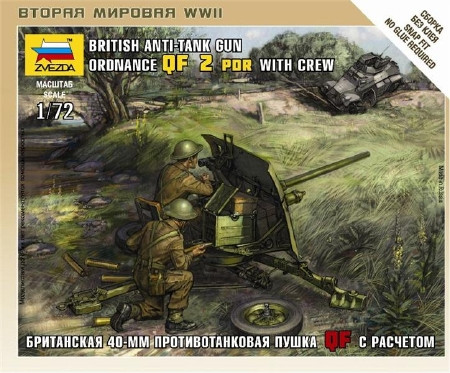 Zvezda British QF 2-pdr Anti Tank Gun wcrew 1:72 - KP JÁTÉK