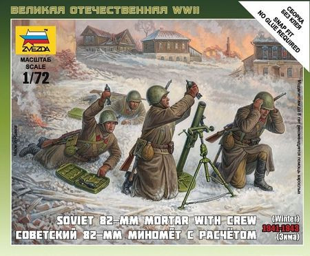 Zvezda Soviet 82 mm Mortar wCrew 1:72 - KP JÁTÉK