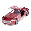 SIKU Vision Mercedes-Maybach 6 sportautó - KP JÁTÉK