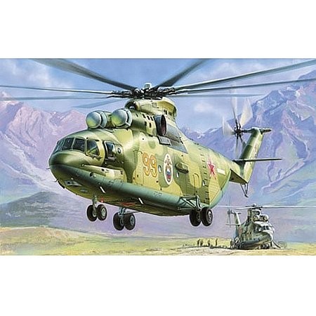 Zvezda MIL MI-26 helikopter 1:72 - KP JÁTÉK