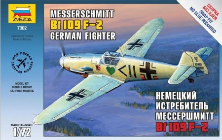 Zvezda Messerschmitt Bf-109 F2 1:72 - KP JÁTÉK
