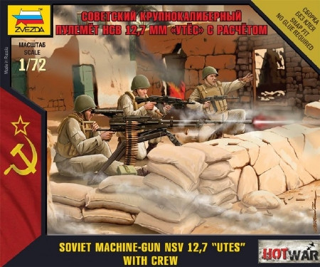 Zvezda Soviet Machine gun 'Utes' (Mini kits) 1:72 - KP JÁTÉK