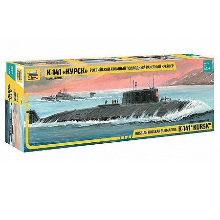 Zvezda K-141 Kursk Russian Nuclear Submarine 1:350 - KP JÁTÉK