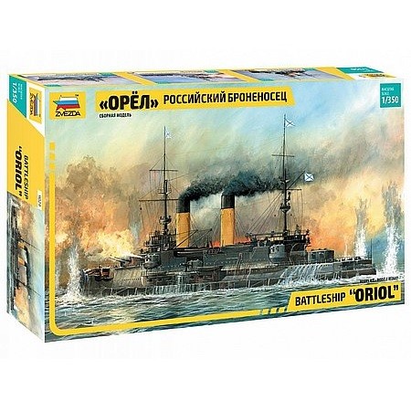 Zvezda Battleship Oriol 1:350 - KP JÁTÉK