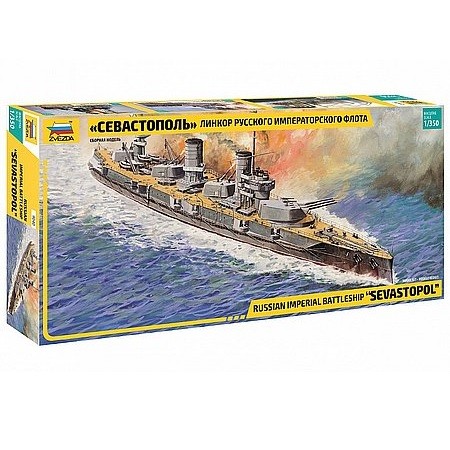 Zvezda Battleship Sevastopol 1:350 - KP JÁTÉK