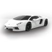 Airfix Lamborghini Aventador white - KP JÁTÉK