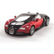 Airfix Bugatti 16.4 Veyron black/red - KP JÁTÉK