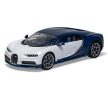 Airfix Bugatti Chiron - KP JÁTÉK